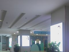-成都新视界眼科医院·近视手术·儿童近视
