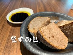 -Erman岩烧牛排(虹桥南丰城店)