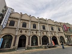 -连云港民主路老街