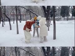 -青城公园