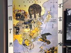 -张学良旧居陈列馆