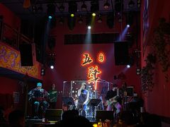 -MM·五声·音乐人与调酒师(西安路店)