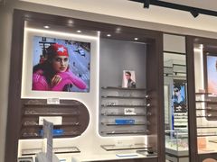 -宝岛眼镜(长沙侯家塘店)