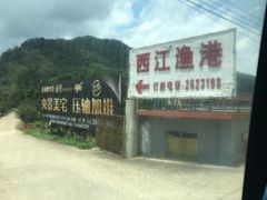 -羚羊峡古栈道森林公园