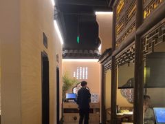 -吴莊(龙城万科里店)
