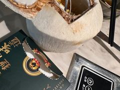-狐狸爱上椰子鸡(滨江星光大道店)