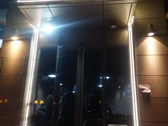 门面-贤花饭店(凯德店)