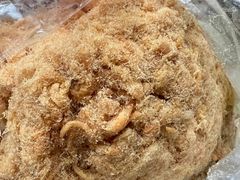 -姑苏秦隆昌(木渎古镇店)