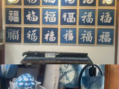 -前童古镇