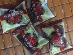 -BreadTalk面包新语·烘焙蛋糕(金光华广场店)