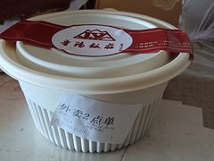 -晋阳饭庄(虎坊桥店)