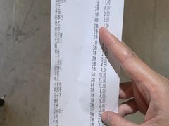 -张师傅烧烤(CBD店)