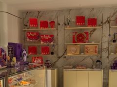 -GANSO元祖食品(锦创书城店)