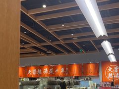 -味千拉面(惠州文昌一路分店)