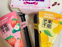 -每一天24小时便利店(碧林湾店)