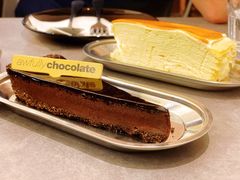 -Ninethirty by Awfully Chocolate(天环广场店)