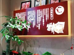 -吴满满油泼面(北方风味园店)
