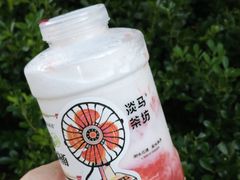 -济南恒隆广场