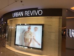 -URBAN REVIVO(高德置地广场·春广场店)