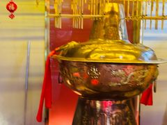 -南门四季铜锅涮肉(大屯·北苑店)