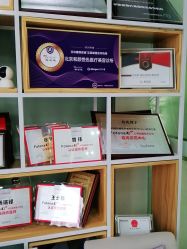 点击看大图 -和颜一美轻医美连锁