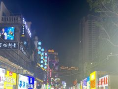 -舒记粉店(七星路店)