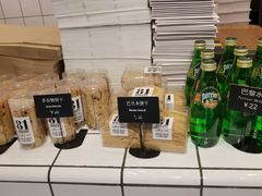 -81BAKERY(大学路店)