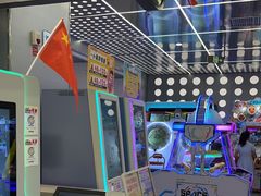 -汤姆熊欢乐世界 · 弹珠机(销品茂店)