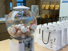 -银座仁志川GinzaNishikawa(长宁龙之梦店)