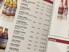 菜单-渔娘渔家丹东海鲜(东直门店)