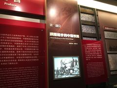 -中国铁道博物馆(正阳门馆)