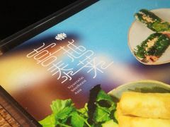-喜越泰莱·泰越料理(海逸新天地店)