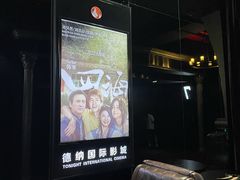 -汇德隆银隆