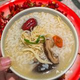 苏州的！可爱熊猫冰粉我能冲N次