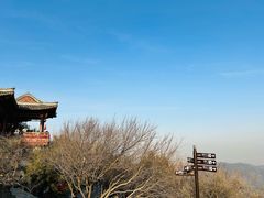 -香山公园