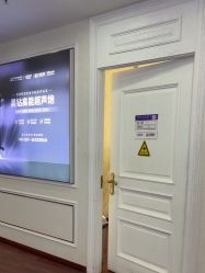 -武汉五洲整形外科医院