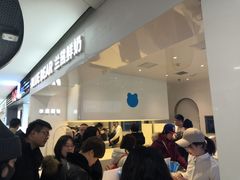 -兰熊鲜奶(西直门凯德mall店)