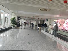 -石家庄正定国际机场-T2航站楼