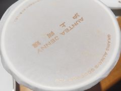 -沪上阿姨·精选茶饮(扬帆小区店)