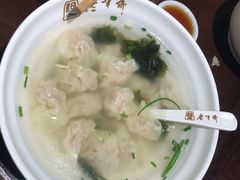 -老半斋(福州路店)