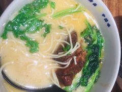 -和府捞面(方庄店)