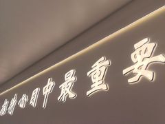 -小董哥烤串(铁西店)