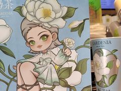 -奈雪的茶(漫广场店)