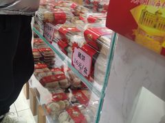 -芦庄子桂顺斋(和平路总店)