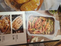 -木屋烧烤(南新店)
