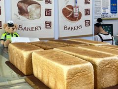 -面包贝力思(上邦店)