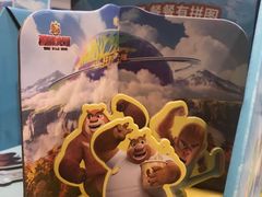 -德克士(龙阳广场店)