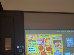-和子足浴SPA会馆(竹山路店)