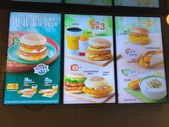 -麦当劳(豫园店)