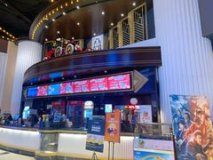 -寰映影城(大融城激光IMAX店)
